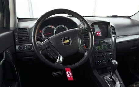 Chevrolet Captiva I, 2008 год, 950 000 рублей, 10 фотография