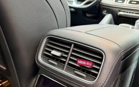 Mercedes-Benz GLE Coupe, 2020 год, 6 600 000 рублей, 8 фотография