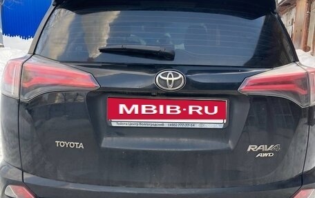 Toyota RAV4, 2018 год, 3 300 000 рублей, 5 фотография