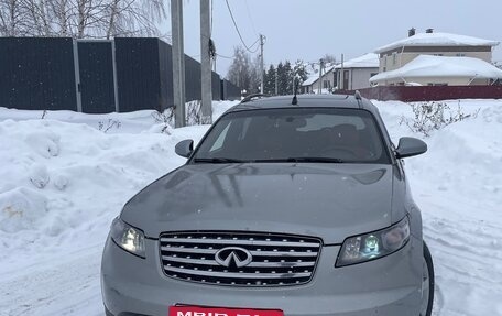 Infiniti FX I, 2004 год, 900 000 рублей, 6 фотография