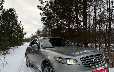 Infiniti FX I, 2004 год, 900 000 рублей, 12 фотография