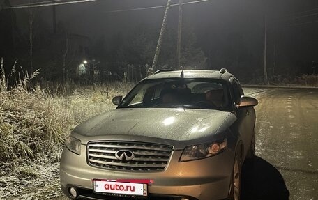 Infiniti FX I, 2004 год, 900 000 рублей, 14 фотография