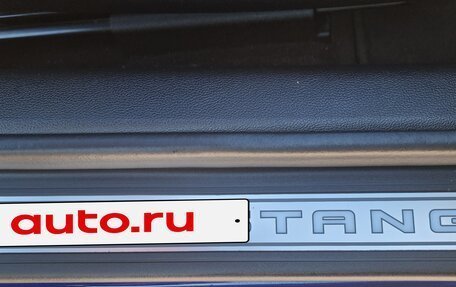 Ford Mustang VI рестайлинг, 2015 год, 1 970 000 рублей, 8 фотография