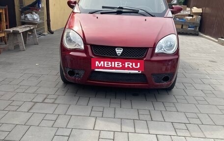 Hafei Brio, 2007 год, 180 000 рублей, 2 фотография