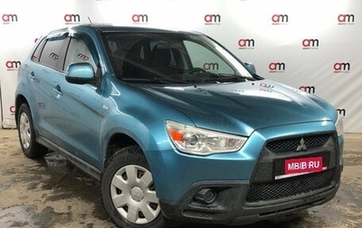 Mitsubishi ASX I рестайлинг, 2011 год, 799 000 рублей, 1 фотография