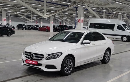 Mercedes-Benz C-Класс, 2018 год, 2 650 000 рублей, 1 фотография