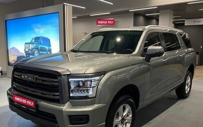 Haval H5, 2024 год, 3 698 000 рублей, 1 фотография