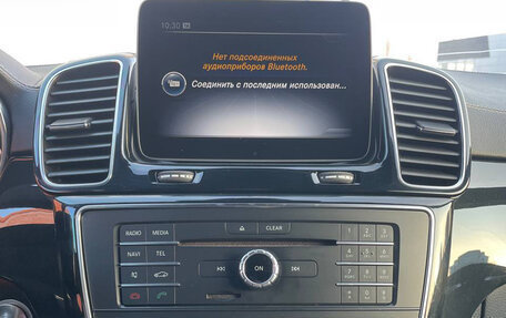 Mercedes-Benz GLS AMG, 2018 год, 5 650 000 рублей, 13 фотография