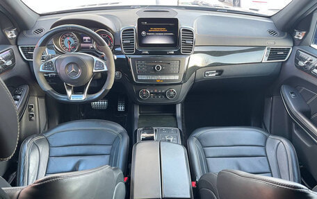 Mercedes-Benz GLS AMG, 2018 год, 5 650 000 рублей, 15 фотография