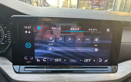 Skoda Octavia IV, 2022 год, 1 720 017 рублей, 9 фотография