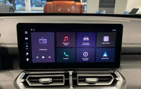 Haval H5, 2024 год, 3 698 000 рублей, 15 фотография