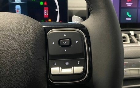 Haval H5, 2024 год, 3 698 000 рублей, 20 фотография