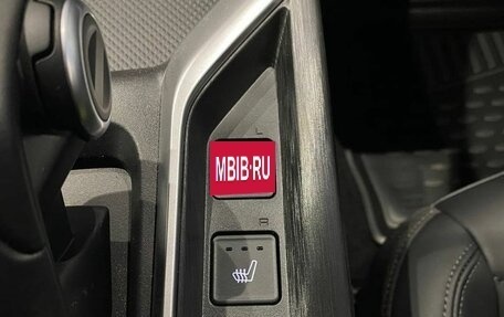 Haval H5, 2024 год, 3 698 000 рублей, 12 фотография