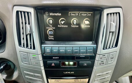 Lexus RX II рестайлинг, 2007 год, 1 350 000 рублей, 11 фотография