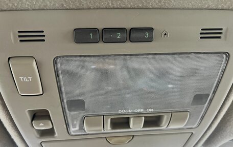 Lexus RX II рестайлинг, 2007 год, 1 350 000 рублей, 17 фотография