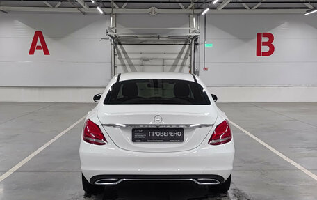 Mercedes-Benz C-Класс, 2018 год, 2 650 000 рублей, 6 фотография