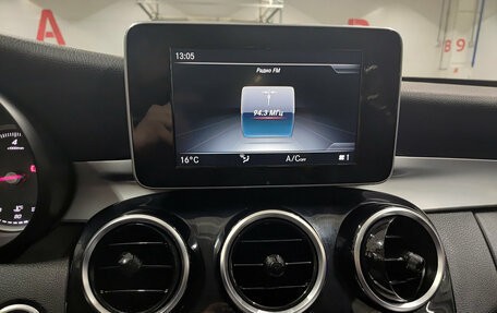 Mercedes-Benz C-Класс, 2018 год, 2 650 000 рублей, 15 фотография