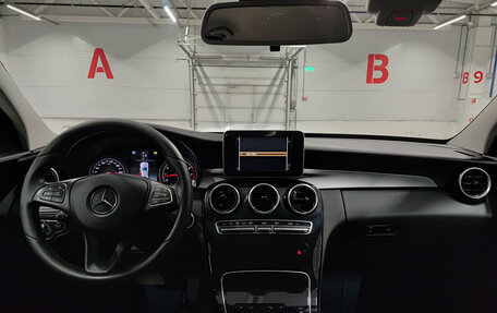 Mercedes-Benz C-Класс, 2018 год, 2 650 000 рублей, 14 фотография