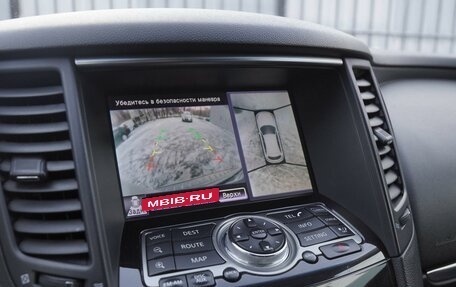 Infiniti FX II, 2012 год, 2 120 000 рублей, 15 фотография