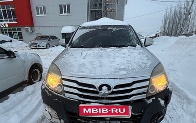 Great Wall Hover H3 I, 2012 год, 265 000 рублей, 1 фотография