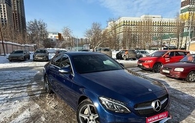 Mercedes-Benz C-Класс, 2014 год, 2 650 000 рублей, 1 фотография