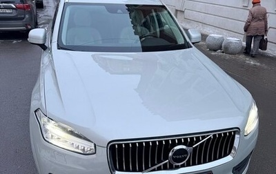 Volvo XC90 II рестайлинг, 2021 год, 5 900 900 рублей, 1 фотография