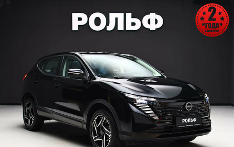 Nissan Qashqai, 2024 год, 3 895 000 рублей, 1 фотография