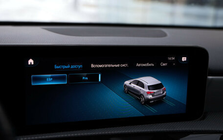 Mercedes-Benz A-Класс, 2020 год, 2 179 000 рублей, 17 фотография