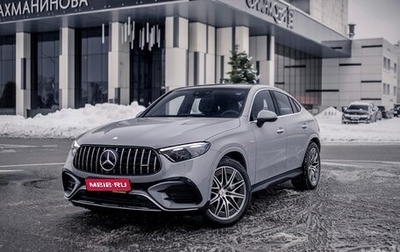 Mercedes-Benz GLC Coupe AMG, 2025 год, 11 200 000 рублей, 1 фотография