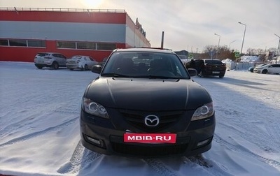 Mazda 3, 2007 год, 550 000 рублей, 1 фотография