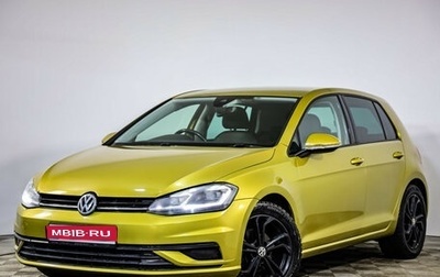 Volkswagen Golf VII, 2017 год, 1 099 000 рублей, 1 фотография