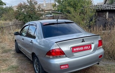 Mitsubishi Lancer IX, 2004 год, 280 000 рублей, 1 фотография