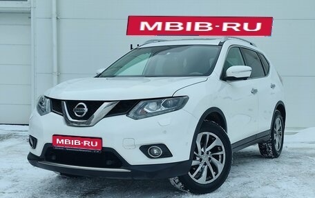 Nissan X-Trail, 2017 год, 1 949 000 рублей, 1 фотография
