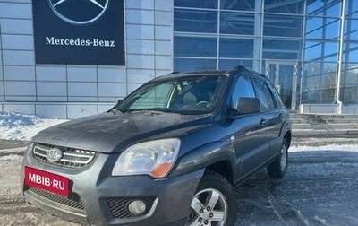 KIA Sportage II, 2009 год, 960 000 рублей, 1 фотография
