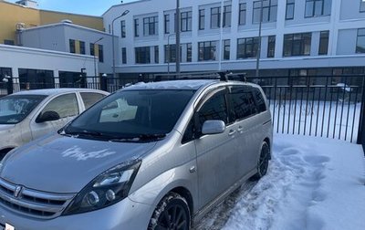 Toyota ISis I, 2010 год, 1 570 000 рублей, 1 фотография