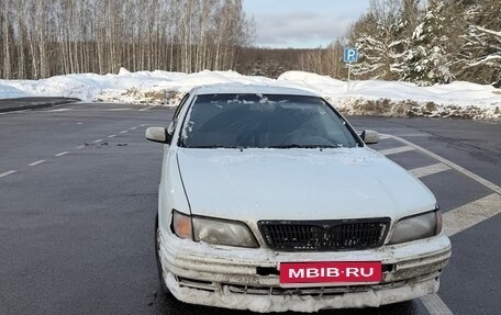Nissan Maxima IV, 1996 год, 220 000 рублей, 1 фотография