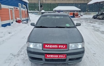 Skoda Octavia IV, 2003 год, 450 000 рублей, 1 фотография