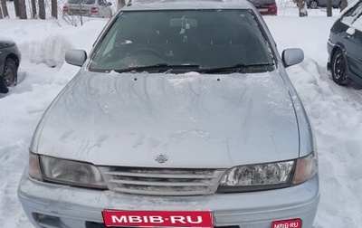 Nissan Pulsar IV, 1999 год, 147 000 рублей, 1 фотография