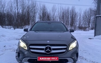 Mercedes-Benz GLA, 2015 год, 1 999 000 рублей, 1 фотография