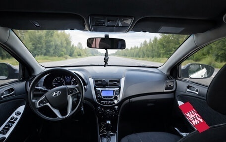 Hyundai Solaris II рестайлинг, 2013 год, 888 000 рублей, 10 фотография