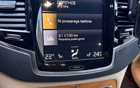 Volvo XC90 II рестайлинг, 2021 год, 5 900 900 рублей, 19 фотография