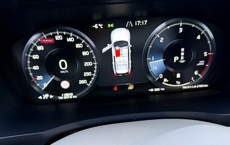 Volvo XC90 II рестайлинг, 2021 год, 5 900 900 рублей, 18 фотография