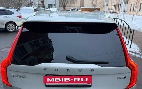 Volvo XC90 II рестайлинг, 2021 год, 5 900 900 рублей, 7 фотография