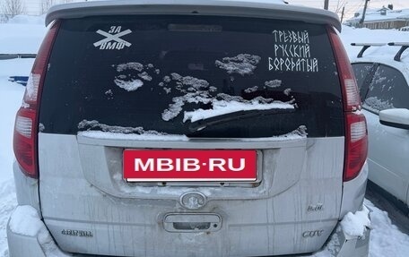 Great Wall Hover H3 I, 2012 год, 265 000 рублей, 5 фотография