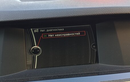 BMW 5 серия, 2013 год, 1 550 000 рублей, 12 фотография