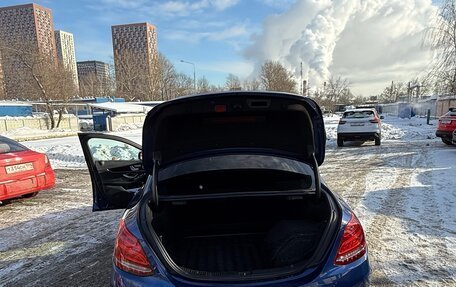 Mercedes-Benz C-Класс, 2014 год, 2 650 000 рублей, 5 фотография