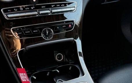 Mercedes-Benz C-Класс, 2014 год, 2 650 000 рублей, 9 фотография