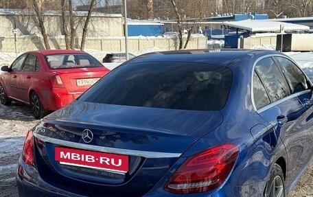 Mercedes-Benz C-Класс, 2014 год, 2 650 000 рублей, 4 фотография