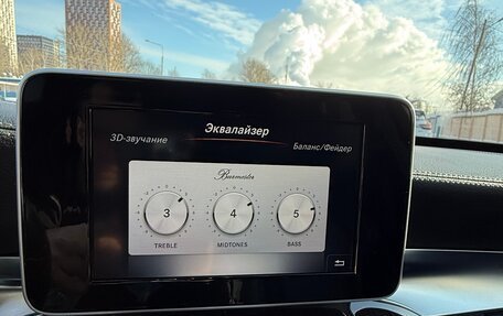 Mercedes-Benz C-Класс, 2014 год, 2 650 000 рублей, 11 фотография