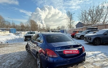 Mercedes-Benz C-Класс, 2014 год, 2 650 000 рублей, 2 фотография